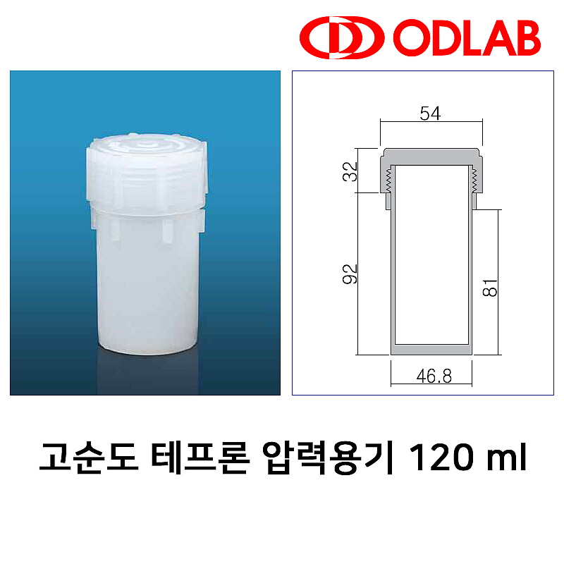 5018be7b140c99fac6a66850d379fd1f_1753145288_3713.jpg